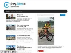 Sites similar to crazy-riders.ru