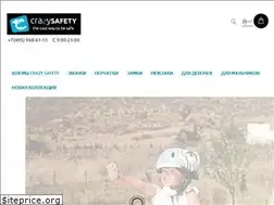 Sites similar to crazy-safety.ru