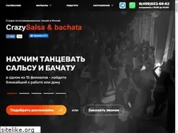 Sites similar to crazy-salsa.ru