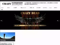 Sites similar to crazy-shaft.com