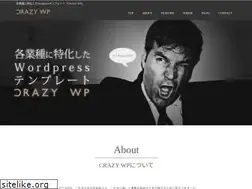 Sites similar to crazy-wp.com