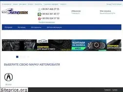 Sites similar to crazyavto.com.ua