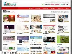 Sites similar to crazyb2b.com