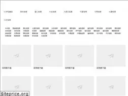 Sites similar to crazybackground.com