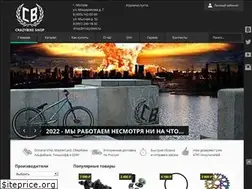 Sites similar to crazybike.ru