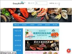 Sites similar to crazybirdfood.com