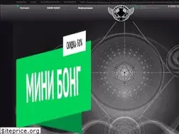 Sites similar to crazybong.ru
