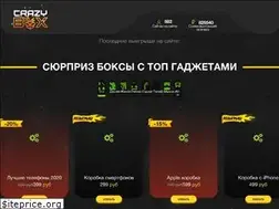 Sites similar to crazybox.net