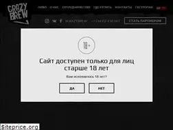 Sites similar to crazybrew.ru