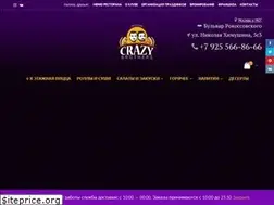 Sites similar to crazybrothers.ru