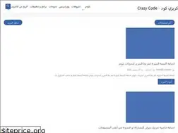 Sites similar to crazycode1.blogspot.com