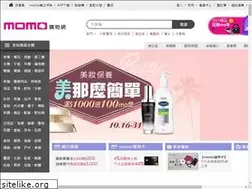 Sites similar to crazyfan.net