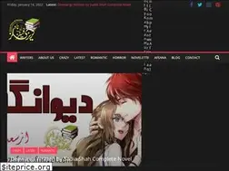 Sites similar to crazyfansofnovel.com