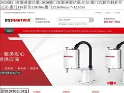 Sites similar to crazyfroggame.com