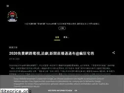 Sites similar to crazyhomedad.blogspot.com