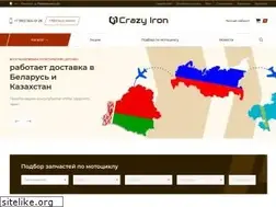 Sites similar to crazyiron.ru