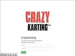 Sites similar to crazykarting.com.ua