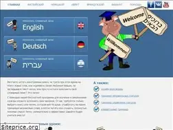 Sites similar to crazylink.ru