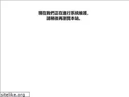 Sites similar to crazymall.hk