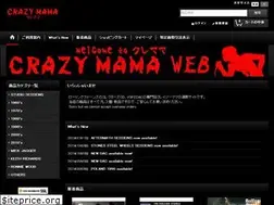 Sites similar to crazymama-web.com