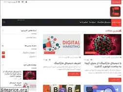 Sites similar to crazymarketers.com
