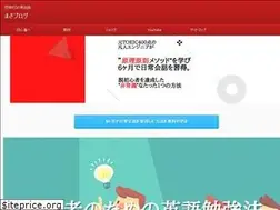 Sites similar to crazymasa.com