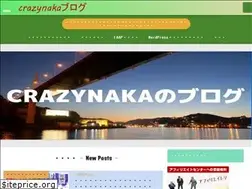 Sites similar to crazynaka.com