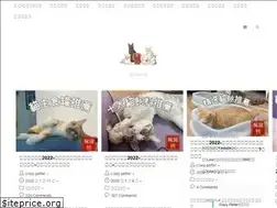 Sites similar to crazypetter.com.tw