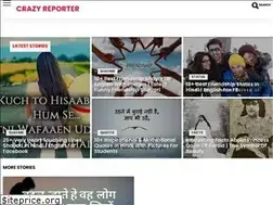 Sites similar to crazyreporter.com