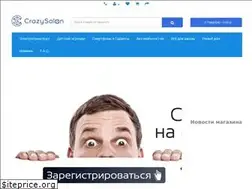 Sites similar to crazysalon.ru
