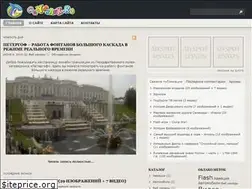 Sites similar to crazyshark.ru