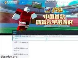 Sites similar to crazysports.com