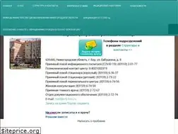 Sites similar to crb-bor.ru