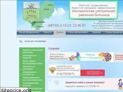 Sites similar to crb-hisl.ru