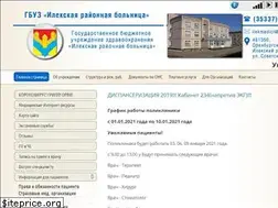 Sites similar to crb-ilek.ru
