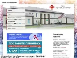 Sites similar to crb-prk.ru