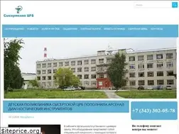 Sites similar to crb-sysert.ru