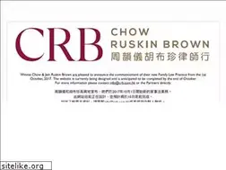 Sites similar to crb.com.hk