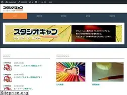 Sites similar to crb.tokyo