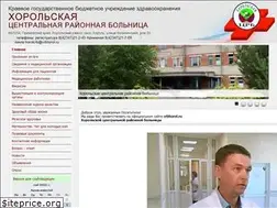 Sites similar to crbhorol.ru