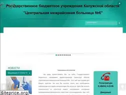 Sites similar to crbkondrovo.ru