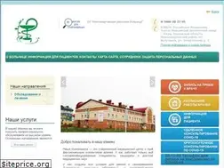 Sites similar to crbnvr.ru
