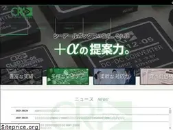 Sites similar to crbox.co.jp
