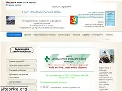 Sites similar to crbpvlnn.ru