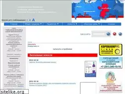 Sites similar to crbsosn74.ru