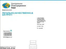 Sites similar to crbspb.ru