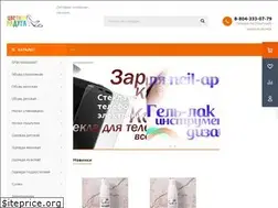 Sites similar to crbw.ru