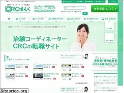 Sites similar to crc-bank.com
