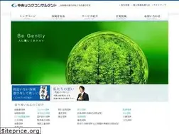Sites similar to crc-ins.com