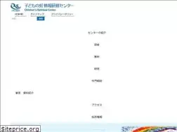 Sites similar to crc-japan.net